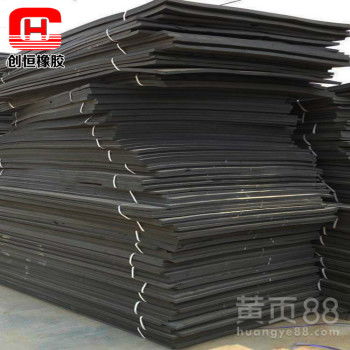 高壓聚乙烯閉孔泡沫板L600 特性、應(yīng)用與優(yōu)質(zhì)生產(chǎn)廠家指南